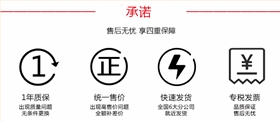 可空轉(zhuǎn)立式循環(huán)泵廠家維修承諾